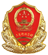 &#80;&#71;&#30005;&#23376;&#45;&#80;&#71;&#40;&#20013;&#22269;&#41;&#19968;&#31449;&#24335;&#26381;&#21153;&#23448;&#26041;&#32593;&#31449;
