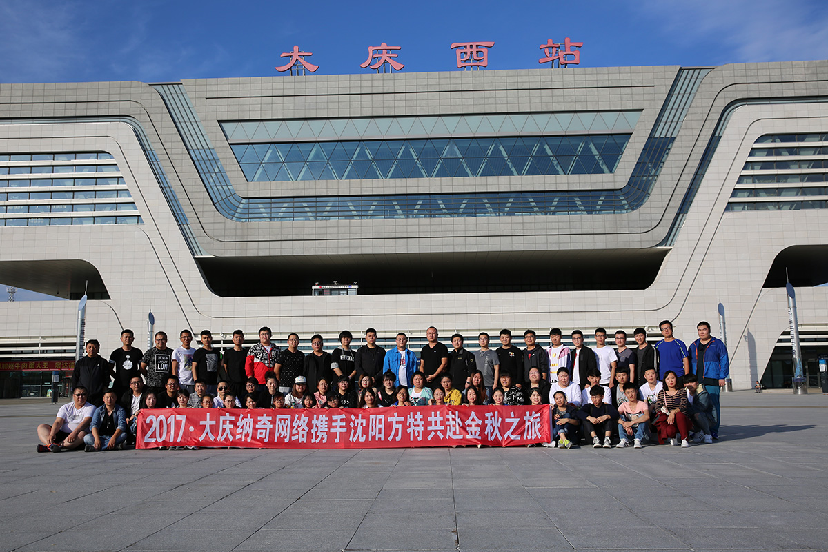&#80;&#71;&#30005;&#23376;&#45;&#80;&#71;&#40;&#20013;&#22269;&#41;&#19968;&#31449;&#24335;&#26381;&#21153;&#23448;&#26041;&#32593;&#31449;